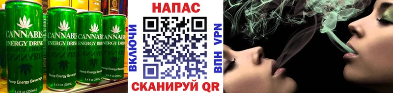 Еда ТГК марихуана  где купить наркоту  Саки 