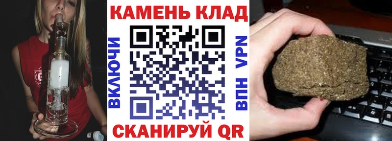 KRAKEN ТОР  Саки  ГАШ Premium 