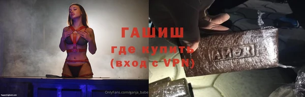 герыч Алзамай