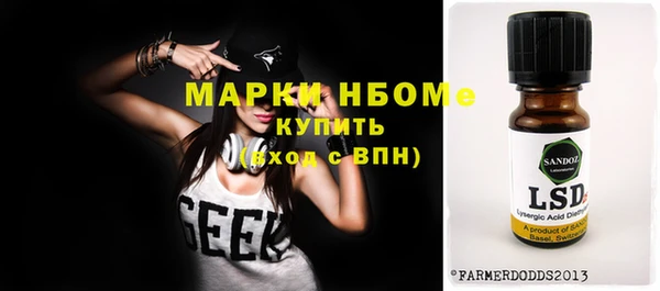 герыч Алзамай