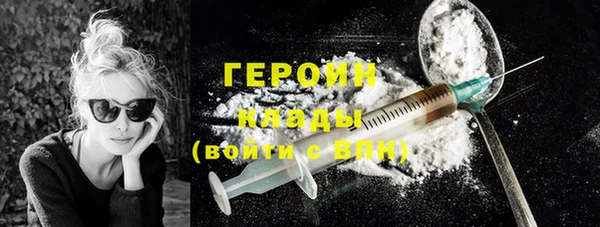 герыч Алзамай