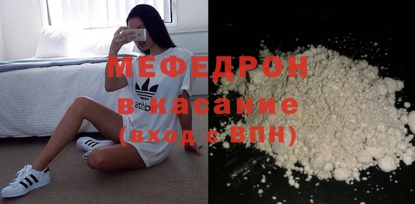 гашишное масло Каменск-Шахтинский