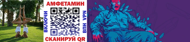 darknet какой сайт  Саки  Первитин пудра 