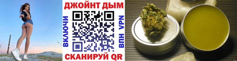 Каннабис семена  Саки 